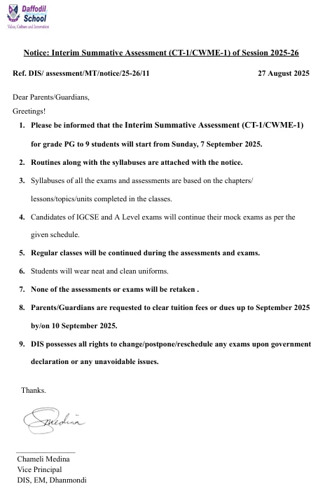 Notice: Interim Summative Assessment (CT-1/CWME-1) of Session 2025-26